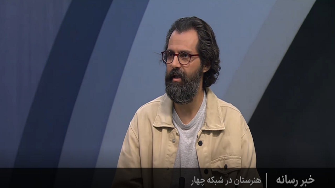برنامه «هنرستان» میزبان هنرهای معاصر در قاب شبکه چهار