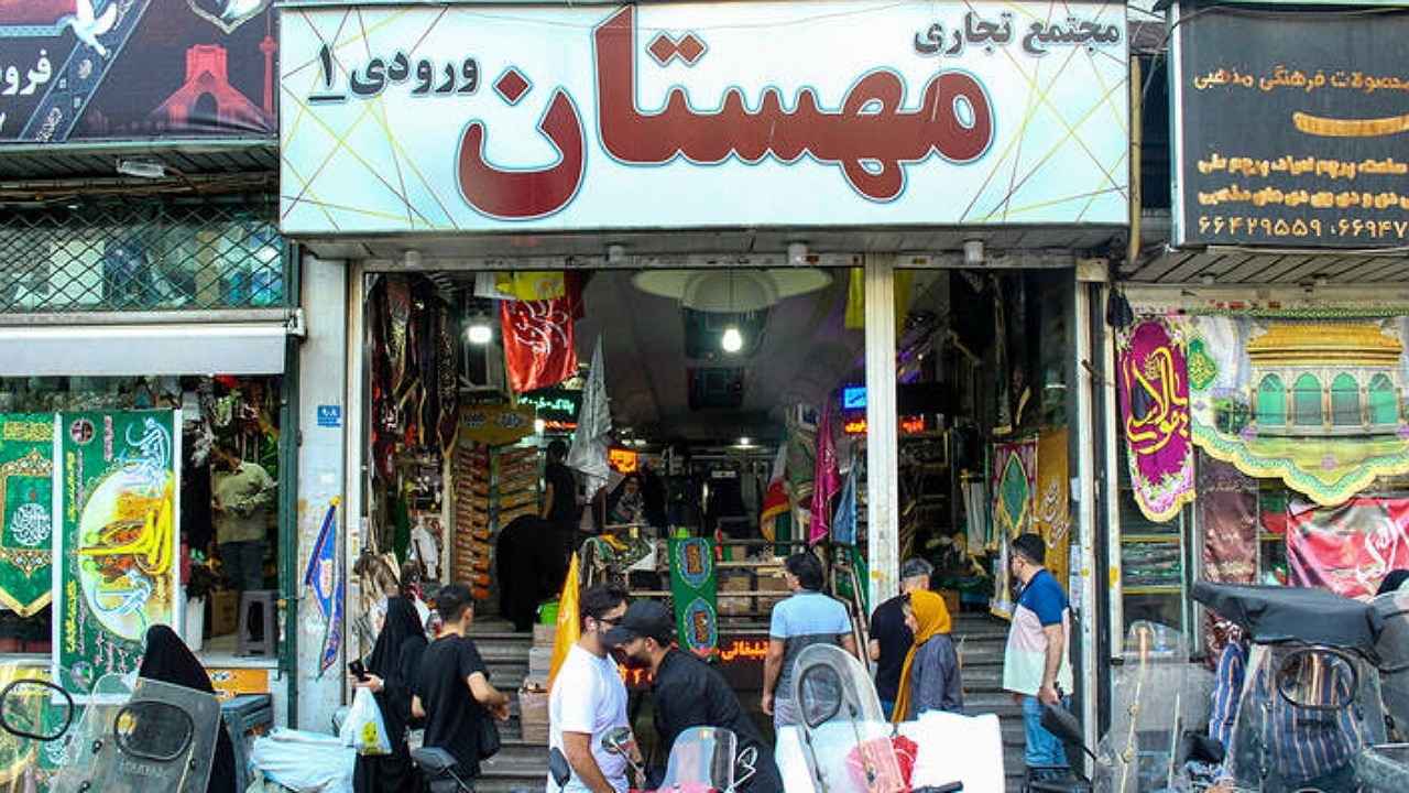پاساژ مهستان پلمب میشود؟