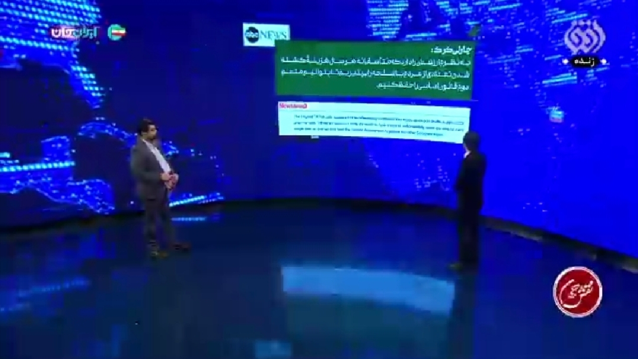 کِرک قربانی همان قانونی شد که معتقد بود نیاز است برایش خون ریخته شود + فیلم
