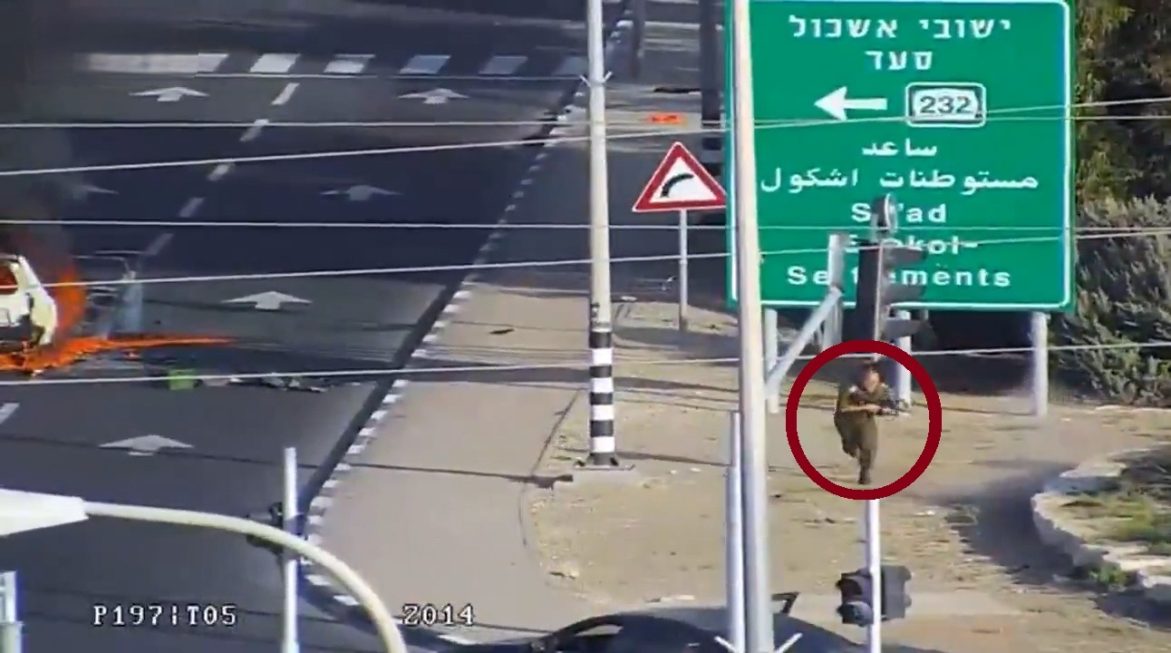 فرار رئیس جدید موساد از شلیک رزمندگان قسام + فیلم