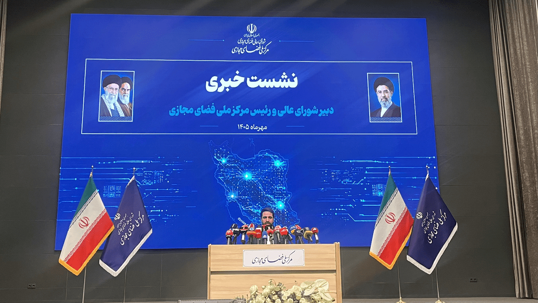 آقامیری: ۸۰ درصد ارتباطات استارلینک در حوادث دی مختل شد