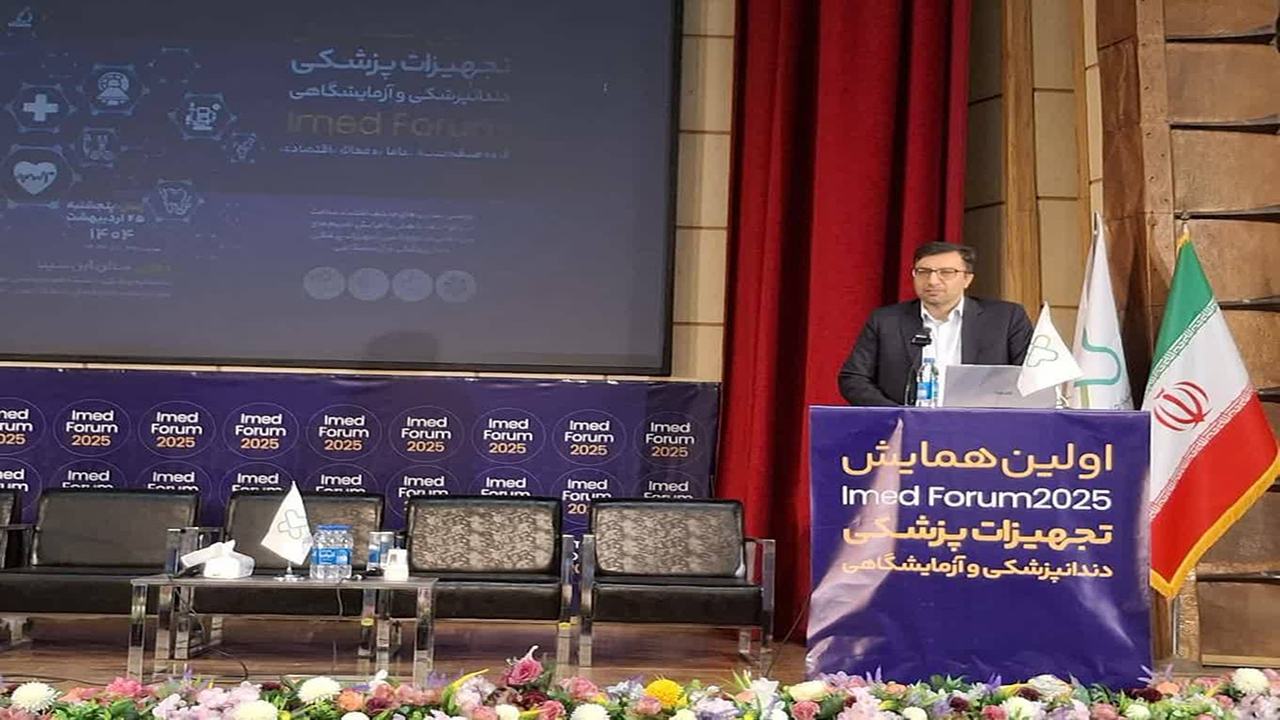 تشدید تحریمها مسئولیتهای سازمان غذا و دارو را افزایش داده است