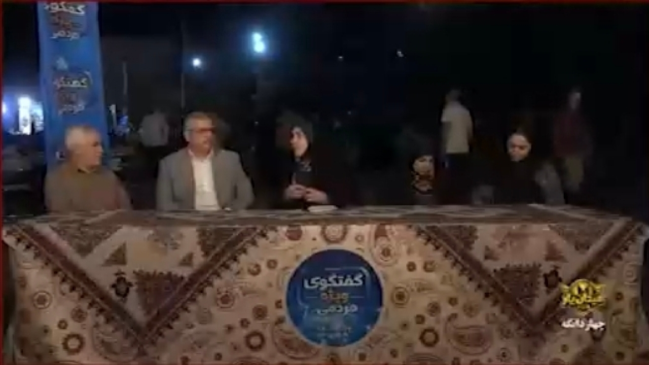 دلیل انسجام مردم ایران از نگاه یک معلم + فیلم
