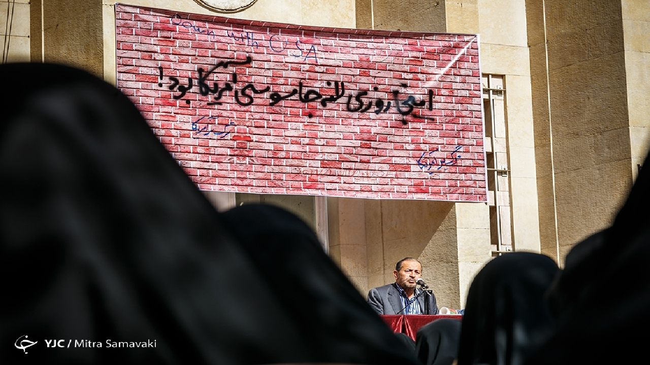 نقطه شروع دشمنی ایران و آمریکا از زمان تسخیر لانه جاسوسی بود؟