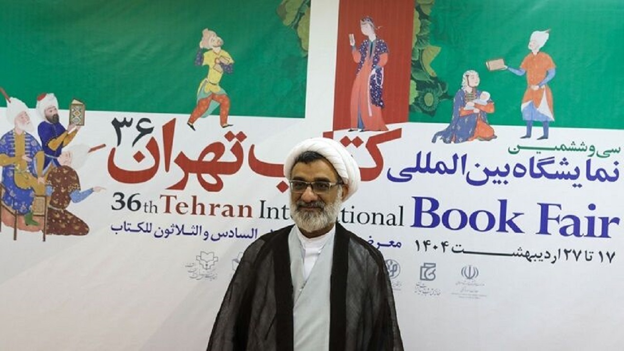 ضرورت راهاندازی مرکز ملی ترجمه و گسترش اندیشه انقلاب اسلامی در جهان