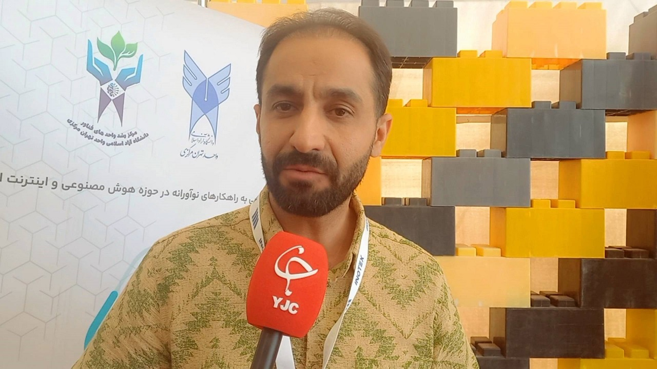 طراحی نرم افزار تشخیص آفتهای گیاهی مبتنی بر هوش مصنوعی + فیلم