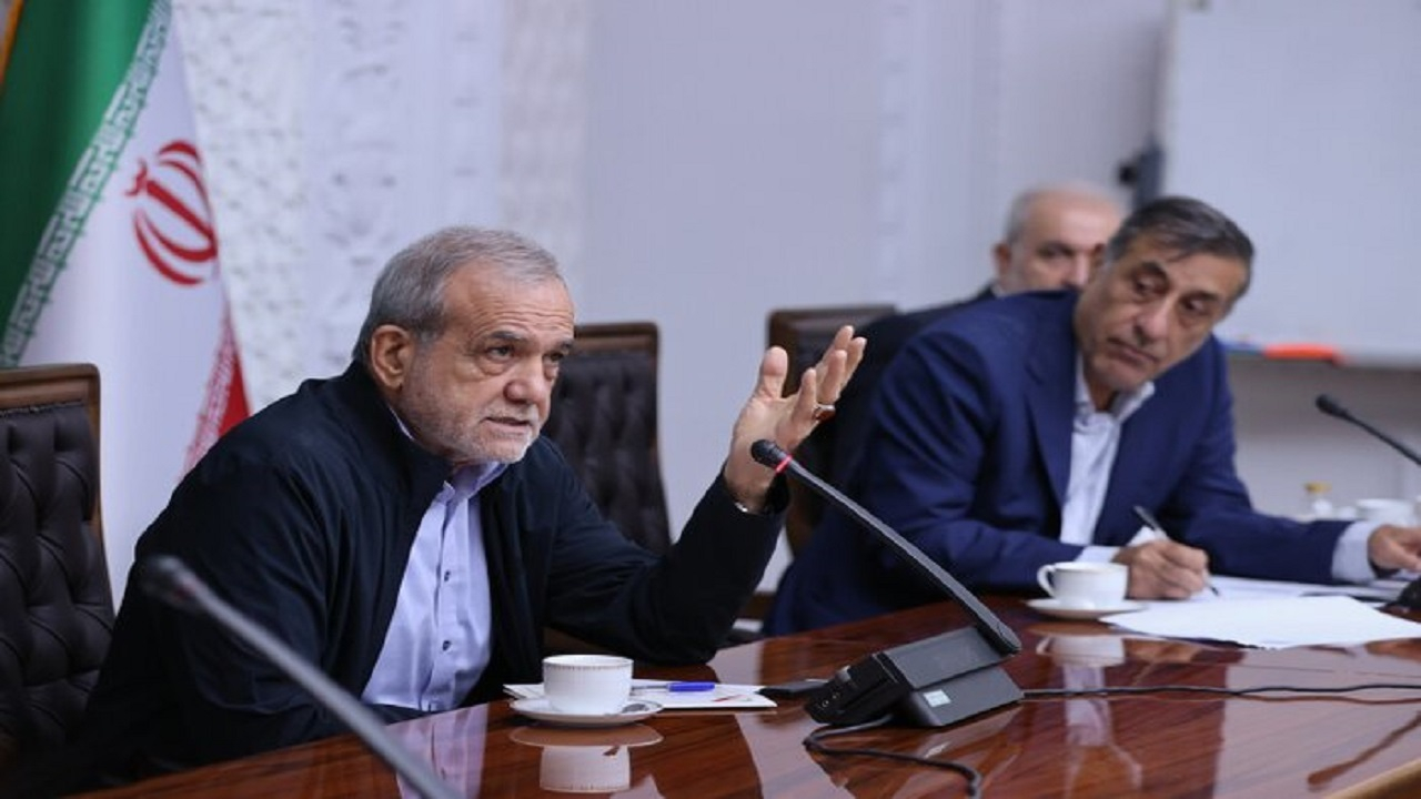 پزشکیان: فرآیند ایجاد تعهدات دولت باید اصلاح شود و منابع به طرحهای با اولویت اختصاص یابد