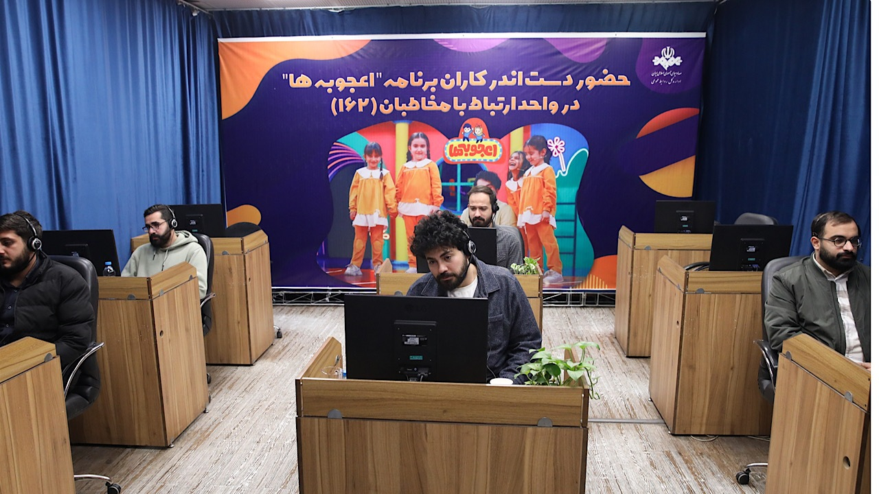 تجربه شیرین تولید برنامه برای کودکان