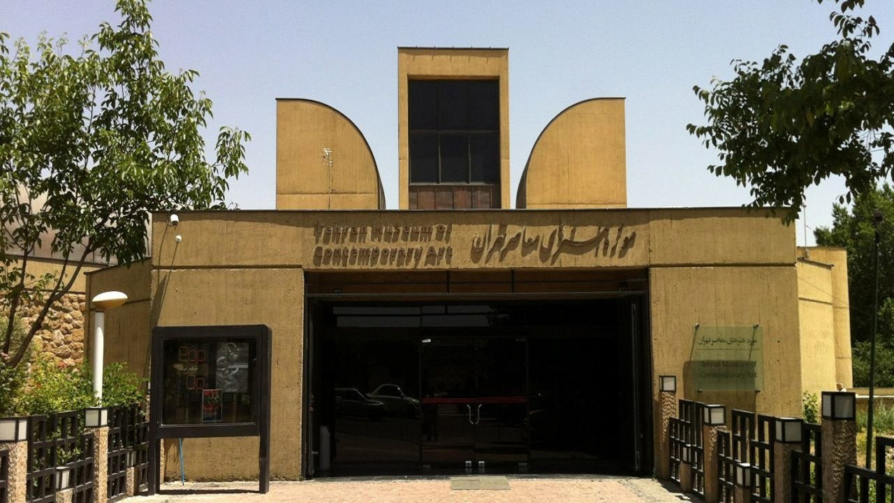 نمایش مستندهای «ایران درودی» و «مکرمه قنبری» در موزه هنرهای معاصر