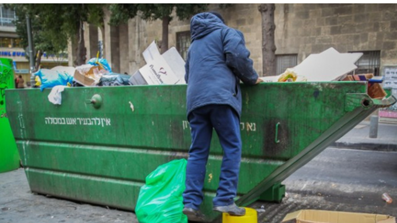 اعتراف «هاآرتص»؛ ۲.۷۵ میلیون نفر در اسرائیل زیر خط فقر هستند