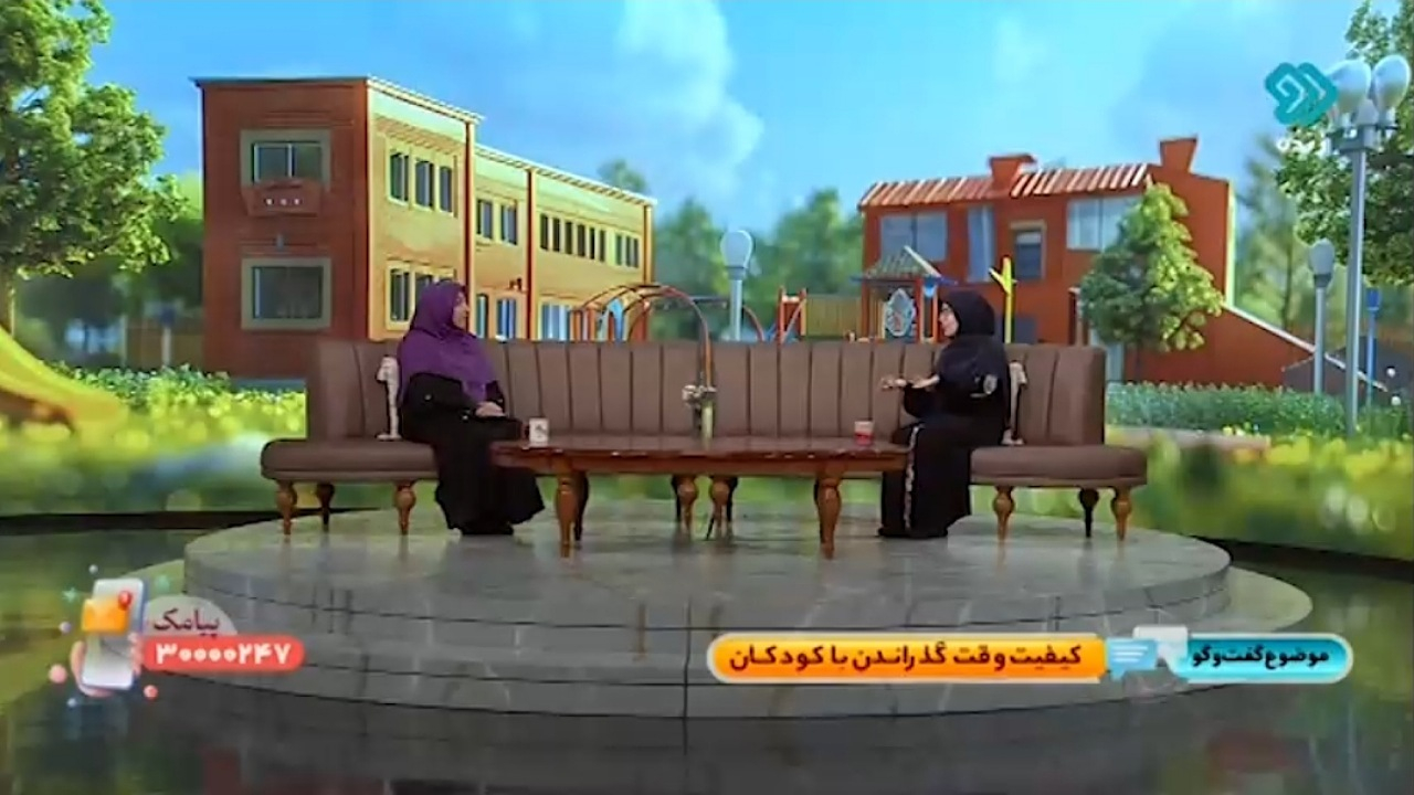 معرفی انواع بازیها برای سنین مختلف + فیلم