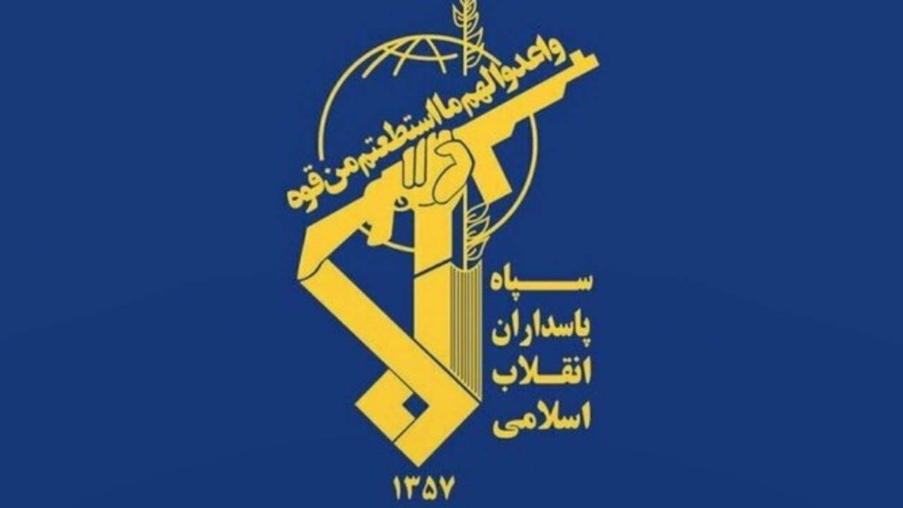 دعوت سپاه از مردم برای شرکت در آیینهای گرامیداشت شهدای اغتشاشات اخیر