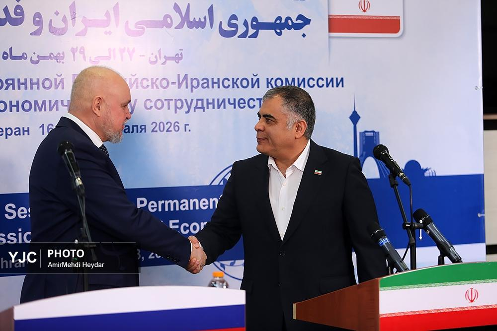 نشست کمیسیون همکاری‌های اقتصادی ایران و روسیه