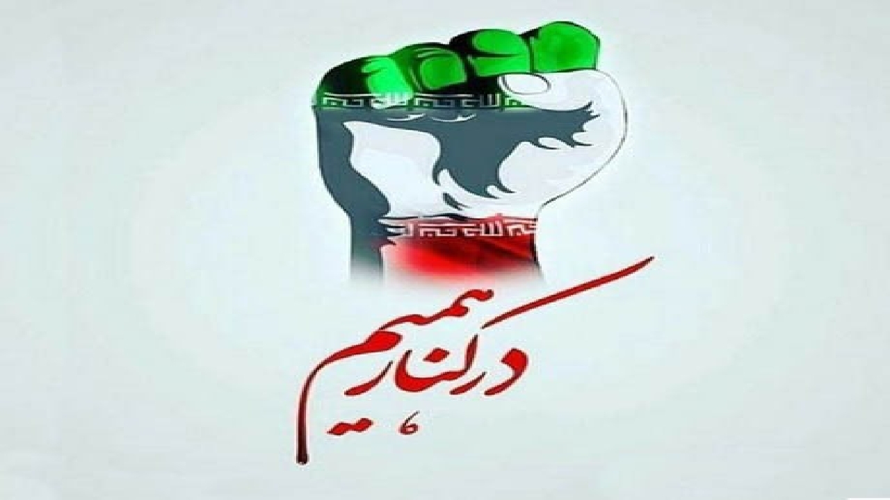 بحرانهای پس از جنگ؛ واکنشهای طبیعی و راهکارهای روانشناختی
