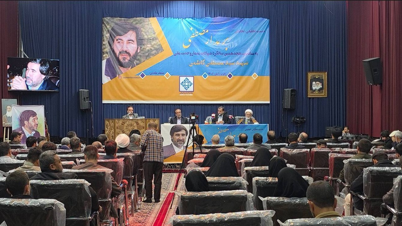 راه شهید کاظمی چراغ حرکت بهسوی افغانستان آباد و آرام است + فیلم