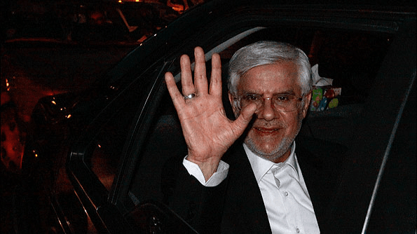 عارف وارد تهران شد