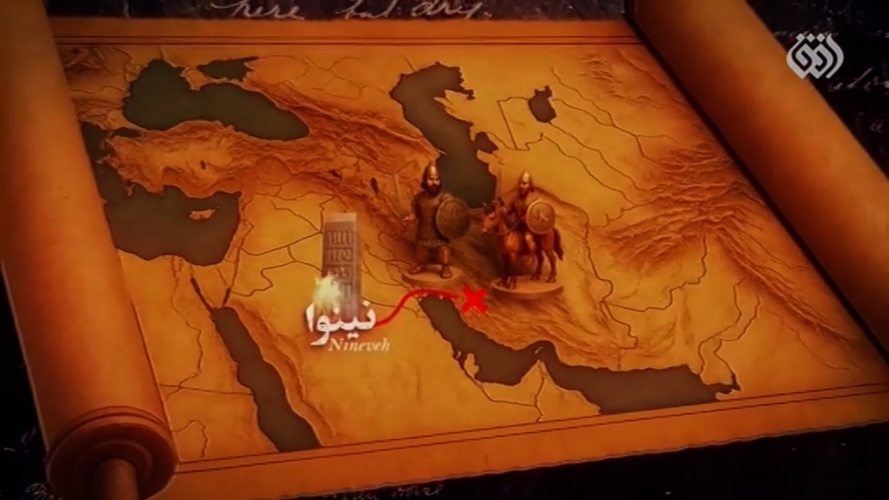 روایتی از نابودی یک ابرقدرت به دست ایرانیان + فیلم