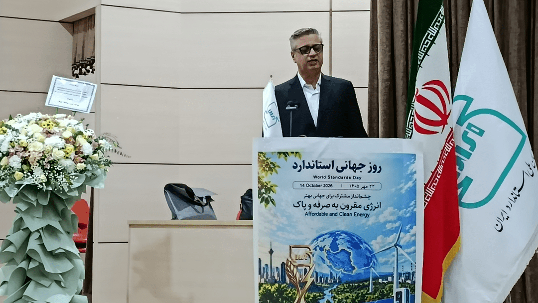 ۴۴ طرح نیروگاه خورشیدی در کردستان؛ گامی به‌سوی انرژی پایدار