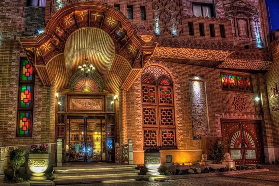 ارزان ترین و گران ترین هتل شیراز