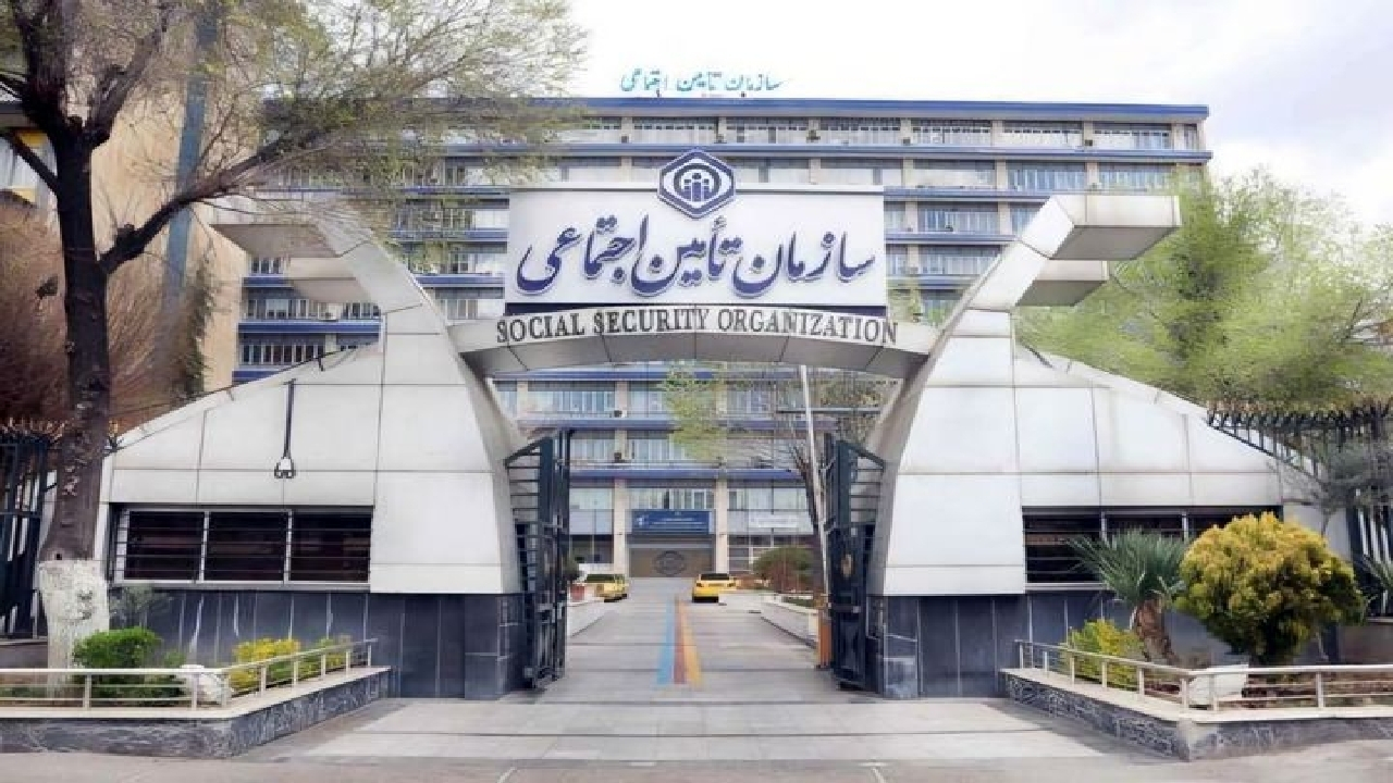 هفت ماه بدهی تأمین اجتماعی به بیمه تکمیلی