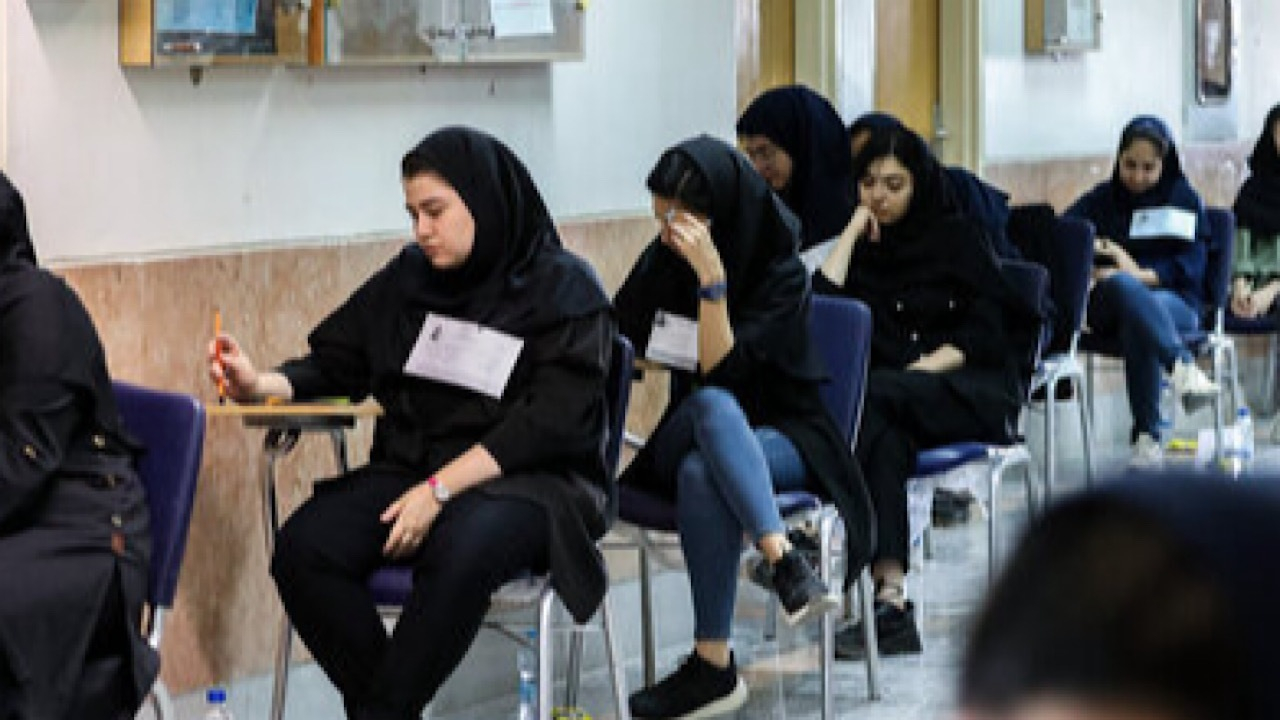 ثبت‌نام بیش از ۱۷۲ هزار نفر در آزمون دکترا / ۴۷ درصد از متقاضیان زنان هستند + فیلم