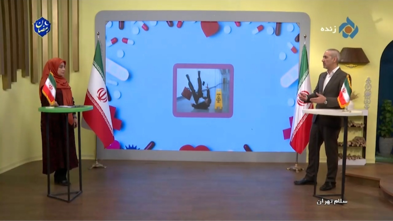 راهکاری برای کمک به افرادی که زمین خوردند + فیلم