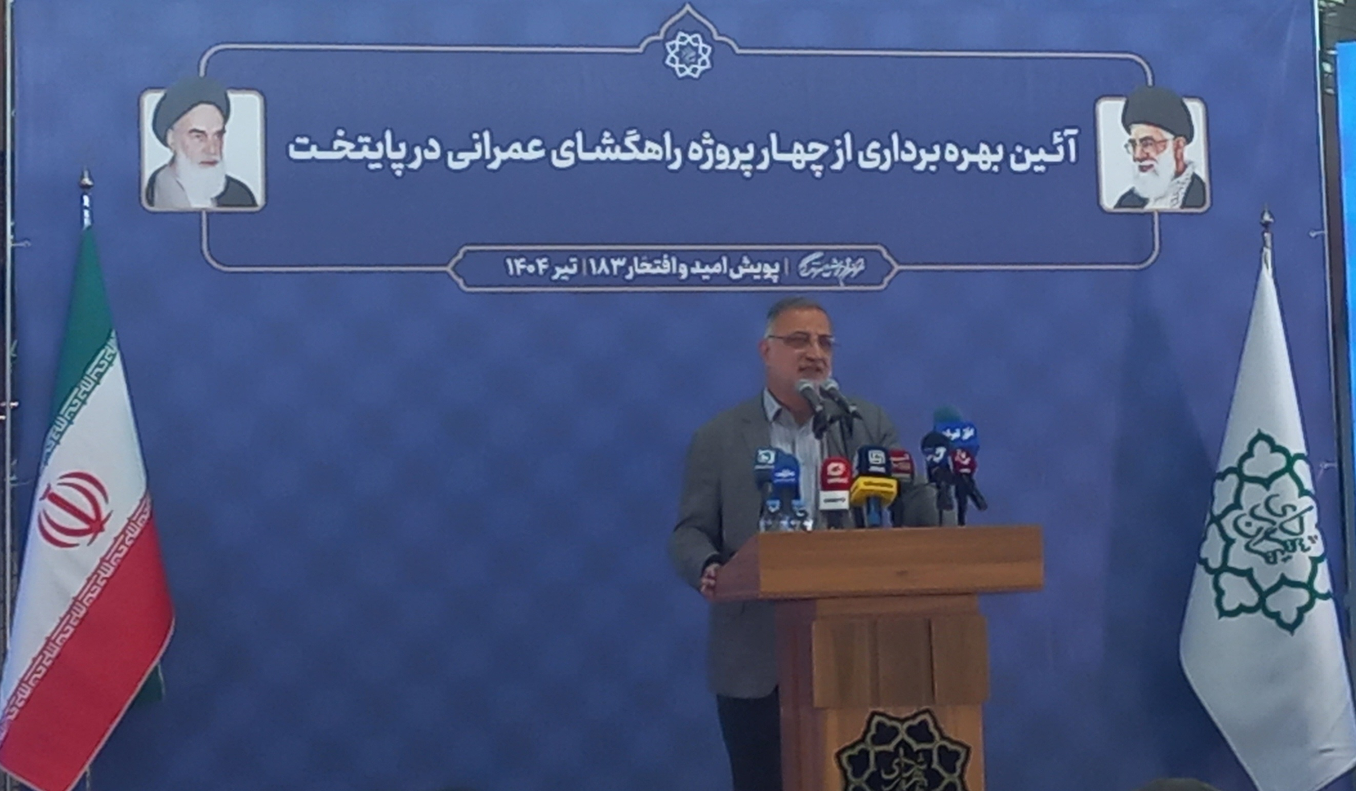 چهار پروژه عمرانی راهگشا در پایتخت به بهرهبرداری رسید