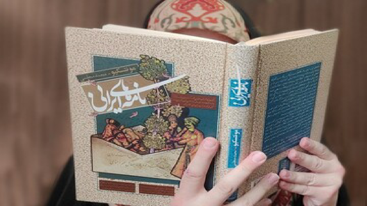 کتاب ممنوعه‌ای که فرانسه را تکان داد/ نقد استبداد با زبان طنز