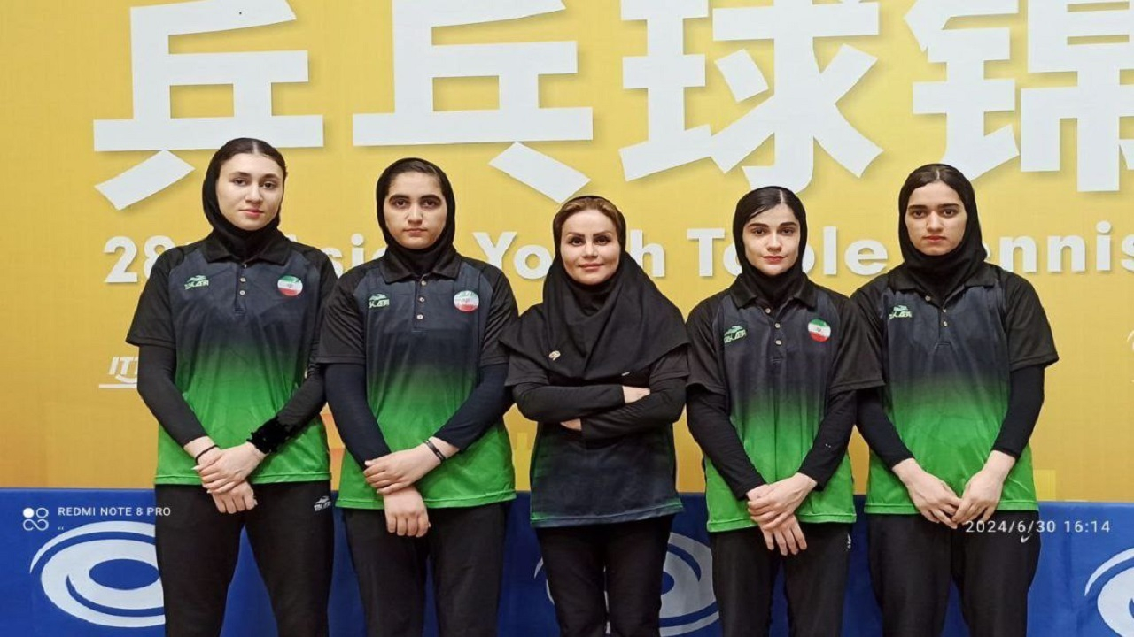 صعود دختران تنیس روی میز ایران به جمع هشت تیم برتر آسیا