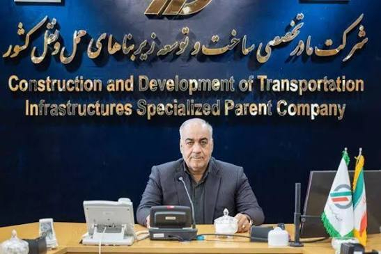 تکمیل کریدور ریلی-جادهای بازرگان به بندرعباس با سرمایهگذاری ۷۰ هزار میلیارد ریالی