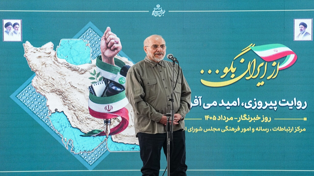 ما در بعد نظامی و سیاسی جنگ پیروز شدیم/ خبرنگاران در جنگ ۱۲ روزه و رمضان خوش درخشیدند