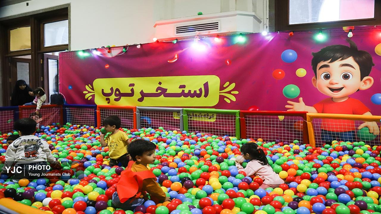 جشنواره ملی "شادبوم"