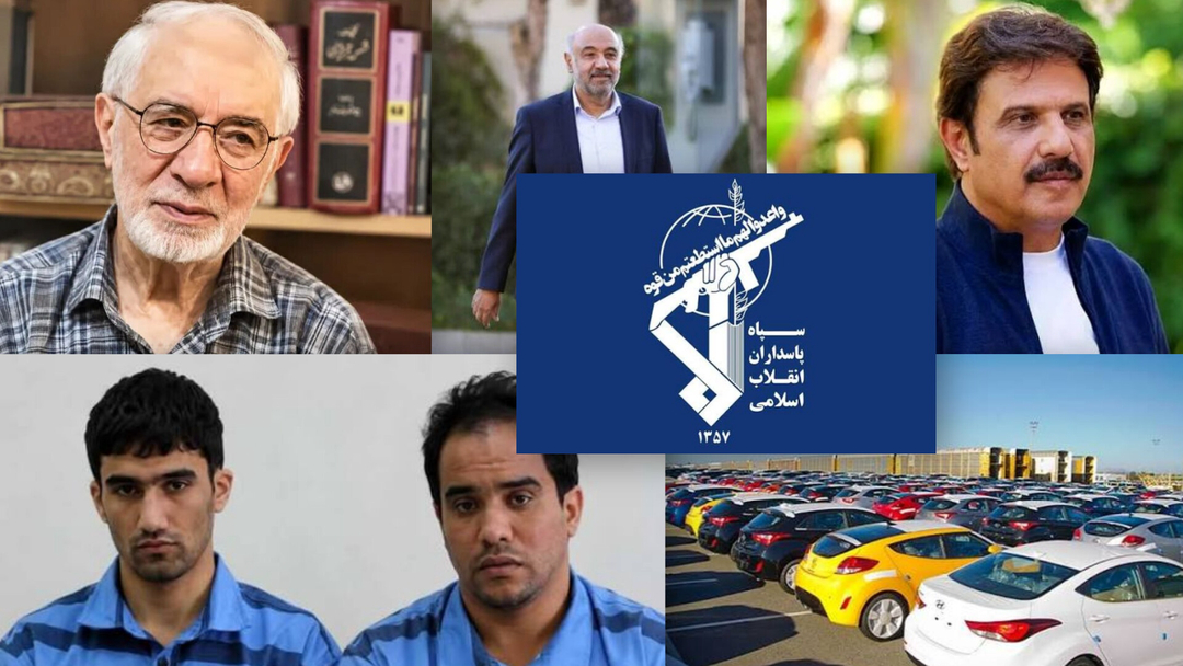 کدام اخبار هشتم مهر شایعه بود؟