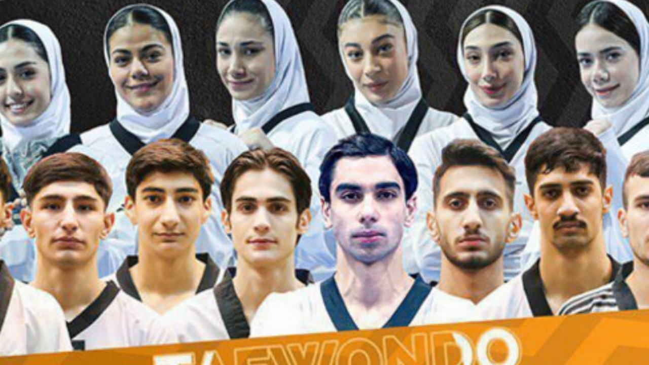 تیم تکواندو ایران قهرمان امیدهای جهان شد