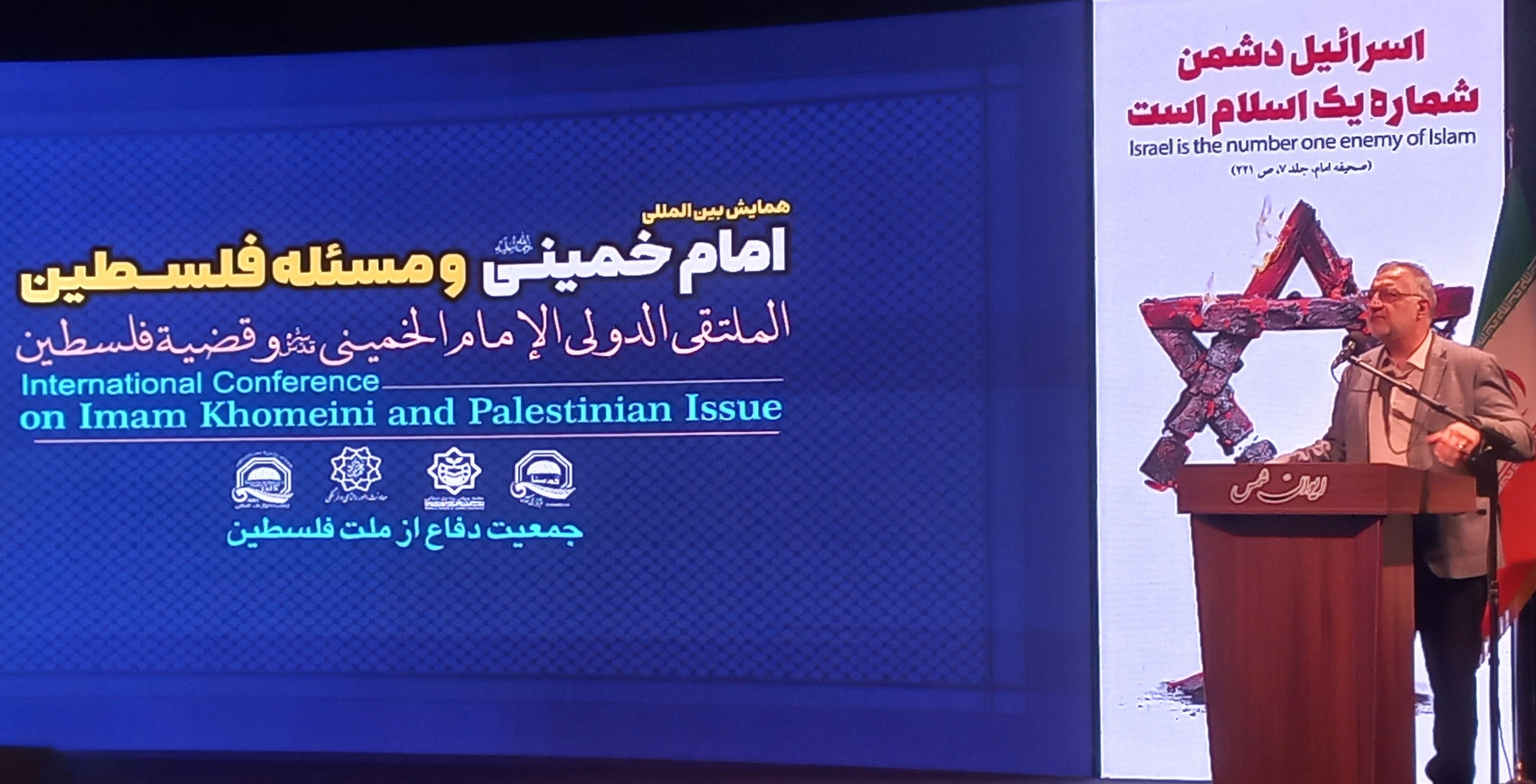نگاه امام خمینی (ره) به مسئله فلسطین؛ تقابل تمدنی حق و باطل و مظهر وحدت اسلامی

 