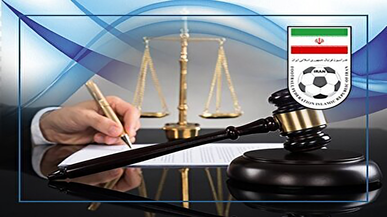 درآمد ۲۴۰ میلیارد ریالی فدراسیون فوتبال از جیب باشگاهها