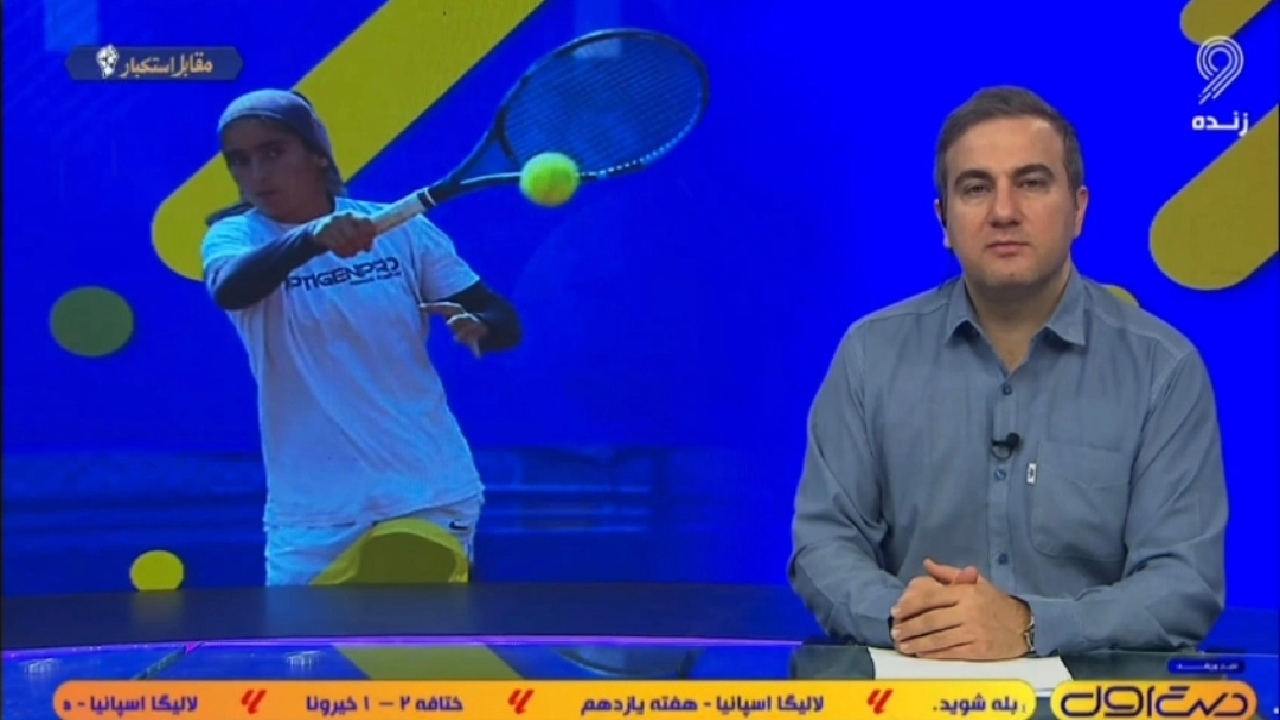 از صعود به فینال تنیس ایتالیا تا اخبار مربوط به لیگ برتر بسکتبال در ورزش بانوان + فیلم