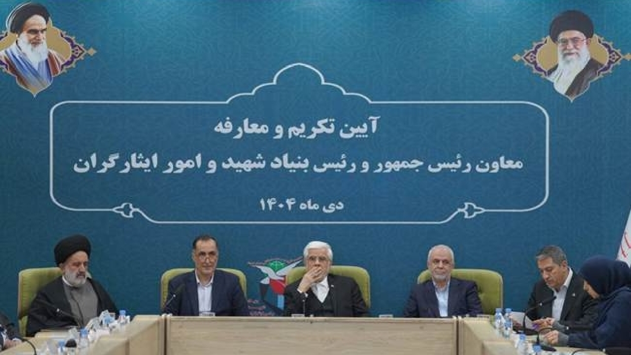 تاکید رئیس بنیاد شهید بر رویکرد اثر محوری با نگاه حل مشکلات ایثارگران