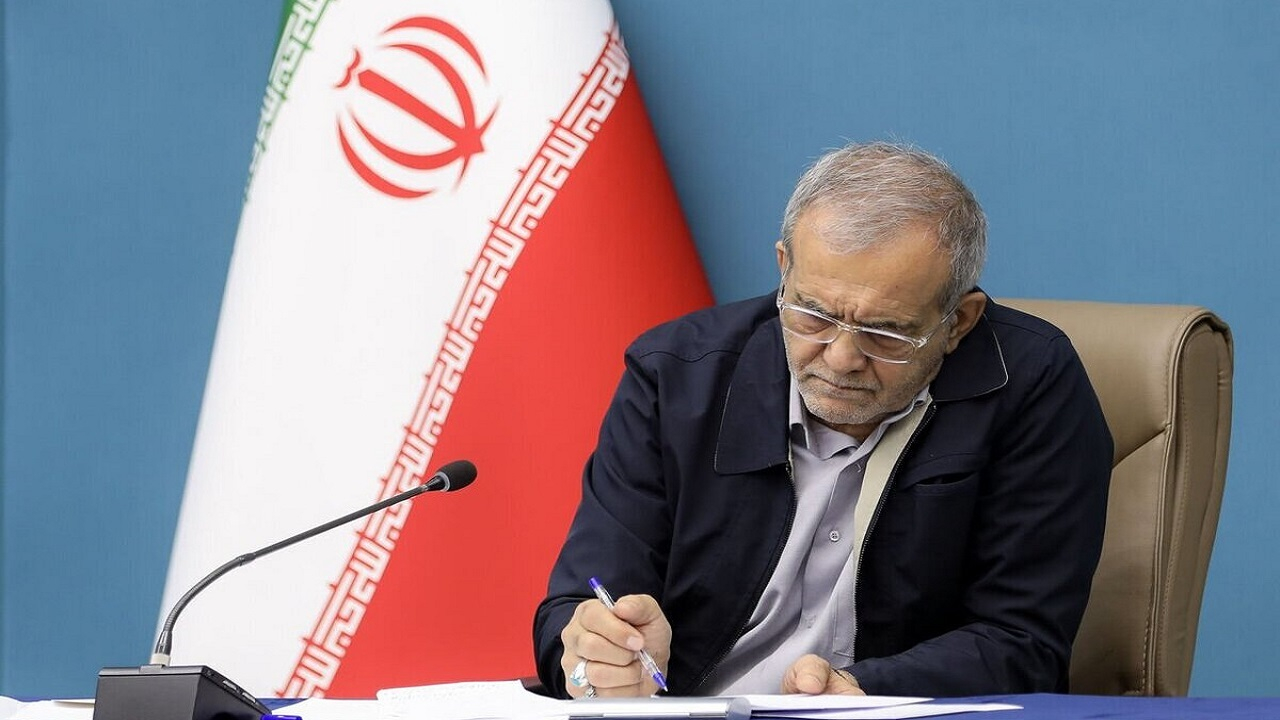 پزشکیان: فرهنگ ایرانی، جهان را از سرچشمه‌های معنویت و انسانیت سیراب کرده است