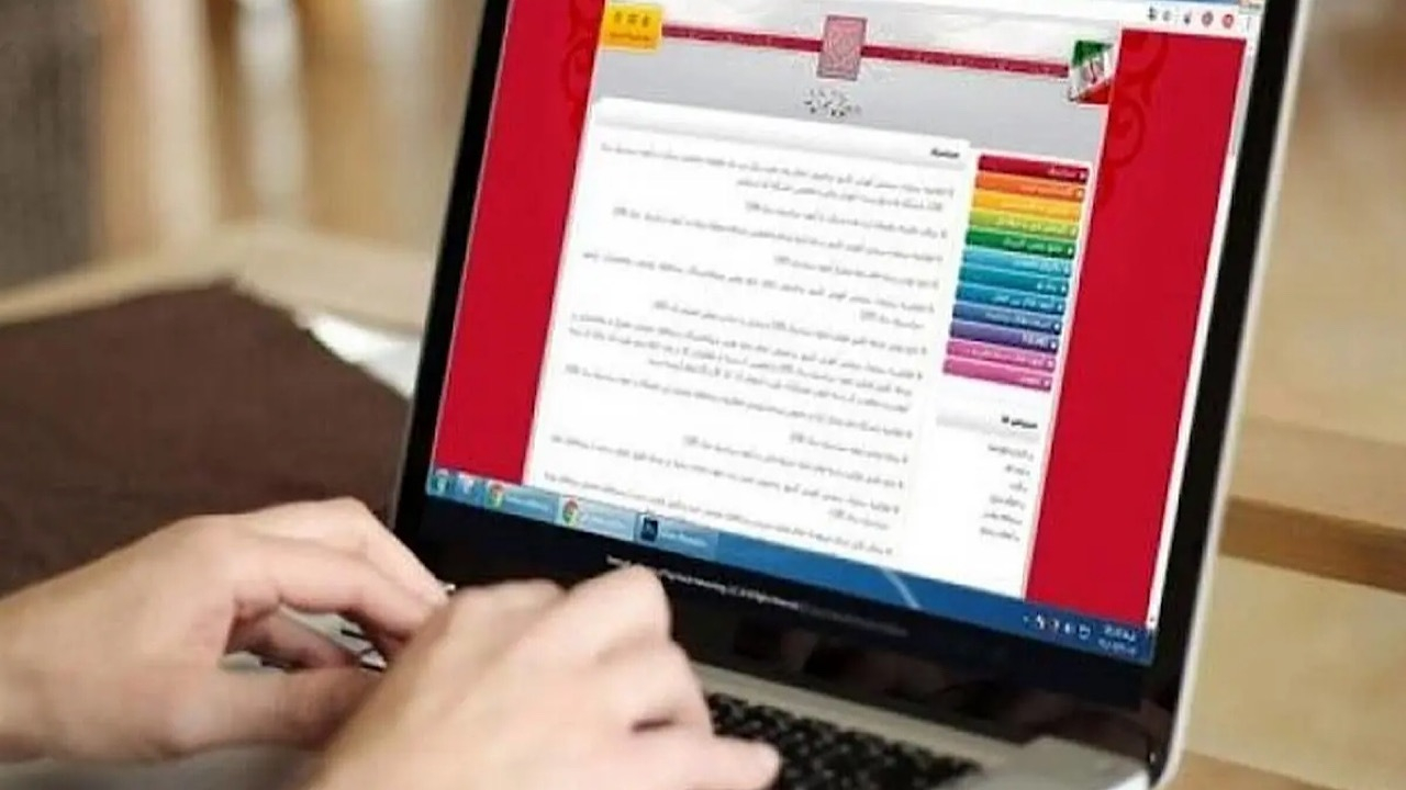 آغاز ثبت نام آزمون ورودی مقطع دکتری ۱۴۰۵ از ۴ آبان