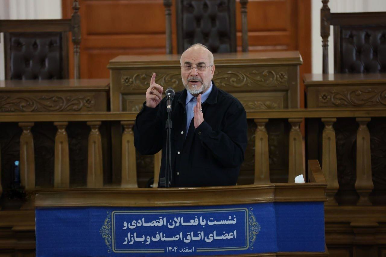 هشدار قاطع قالیباف به آمریکاییها؛ همه گزینهها روی میز است، هم دیپلماسی عزتمندانه و هم دفاع پشیمانکننده
