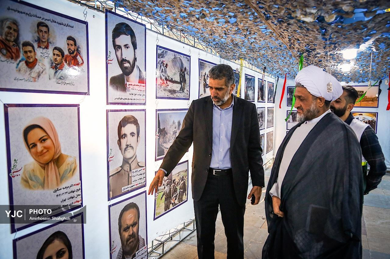 محفل تیمهای اظطراری بسیج جامعه پزشکی