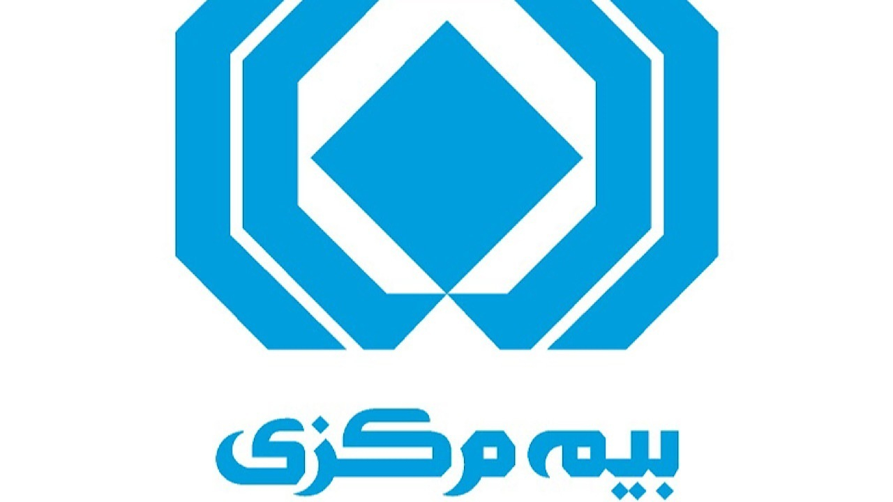 کدام شرکت‌های بیمه بیشترین شکایت را در رشته ثالث ثبت کردند؟ + عکس