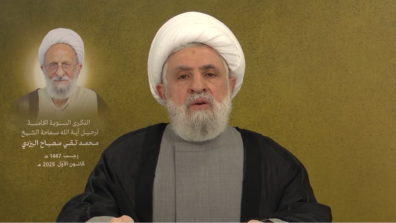 شیخ نعیم قاسم: علامه مصباح یزدی «صاحب اندیشه اصیل» بود