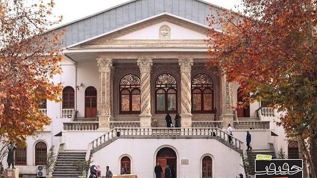 «سینماحقیقت ۱۹» به موزه سینما می‌رود