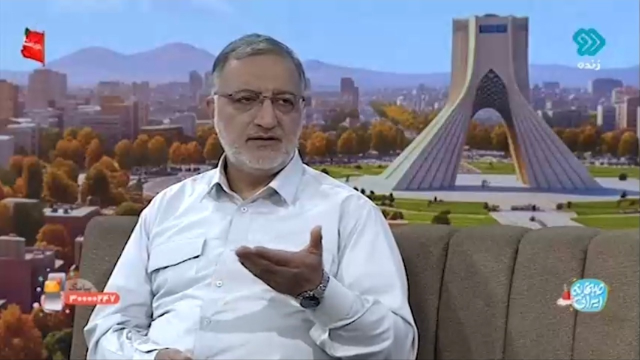 چرا شهرداری طرح تورم صفر را راه‌اندازی کرد؟ + فیلم