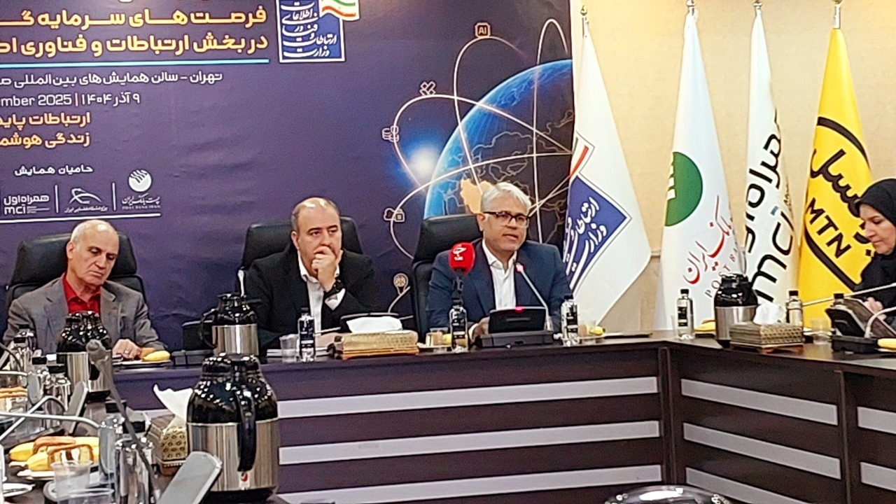 توسعه حوزه ارتباطات بدون سرمایه‌گذاری بخش خصوصی ممکن نیست