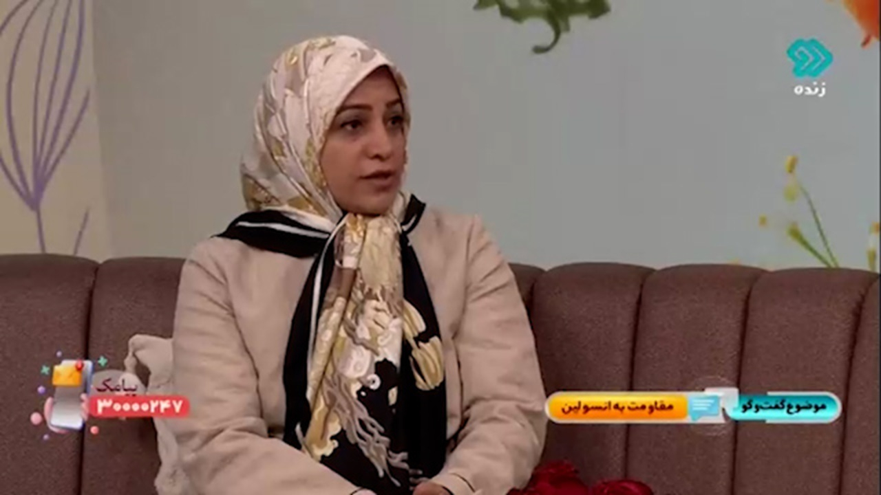 علائم افرادی که دچار مقاومت به انسولین هستند + فیلم
