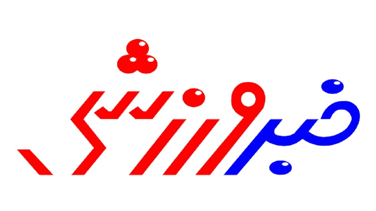 تعطیلی روزنامه خبرورزشی تکذیب شد