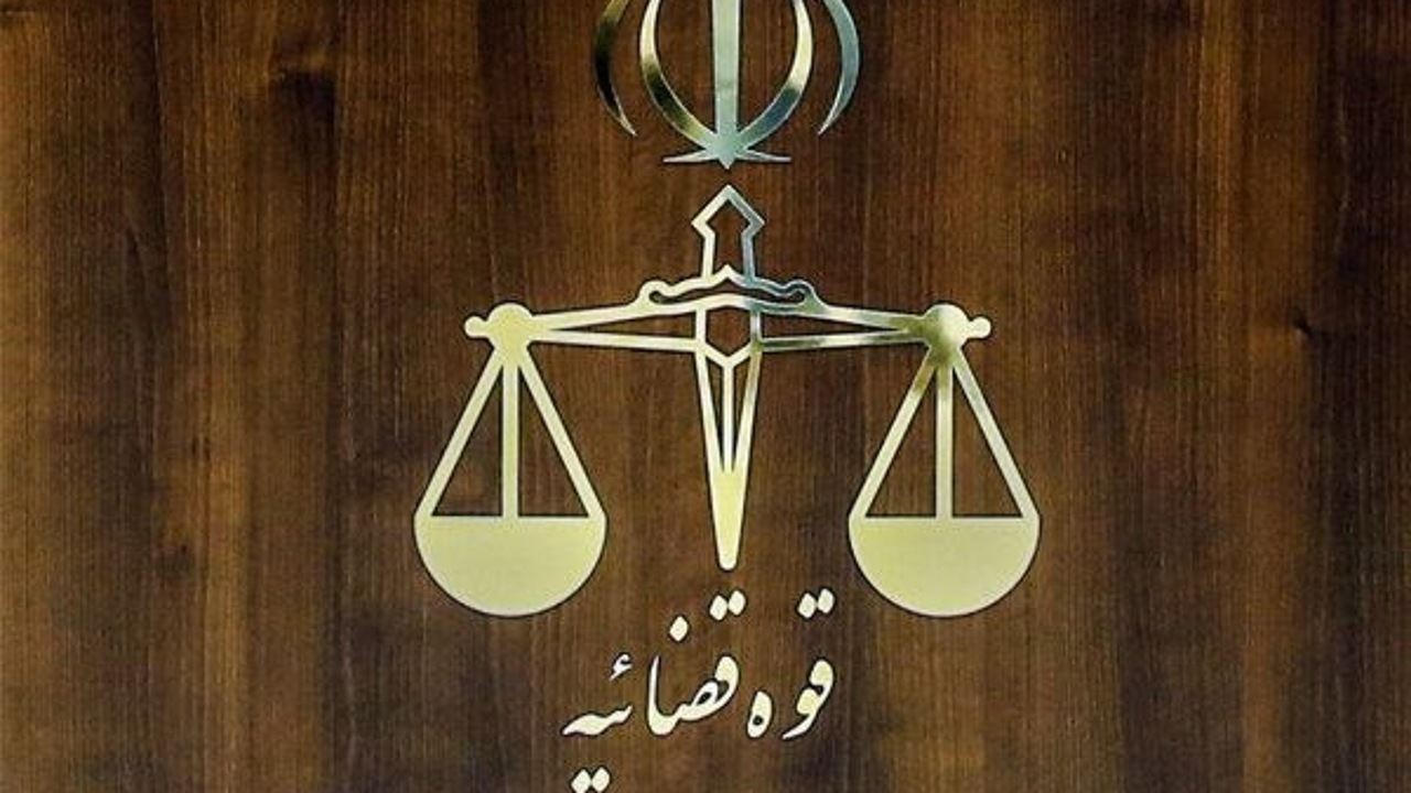 اعلام جرم دادستانی تهران علیه عوامل یک تئاتر بهدلیل رفتار خلاف شئون